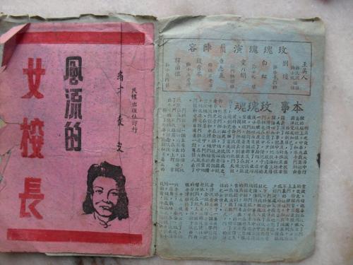 建筑业企业资质证书模板/图片
