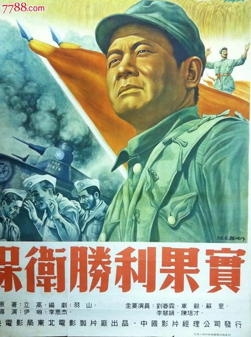 假的计算机考核证多少钱