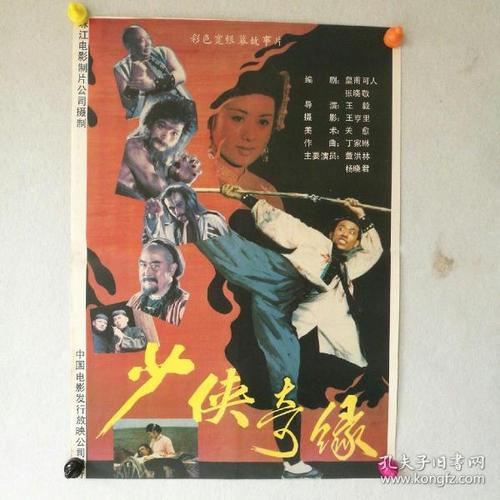 韩国明知大学文凭毕业证假的多少钱